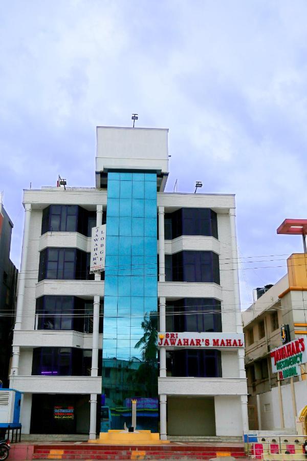 Sri Jawahar'S Residency Hotel Palani Exterior foto